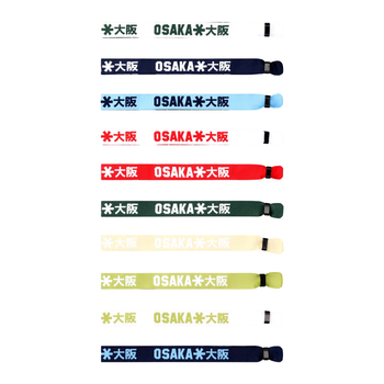 Muñequeras Osaka Woven Yang x10 - Esprit Padel Shop