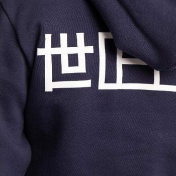 Sudadera Osaka Basic Azul Marino - Esprit Padel Shop