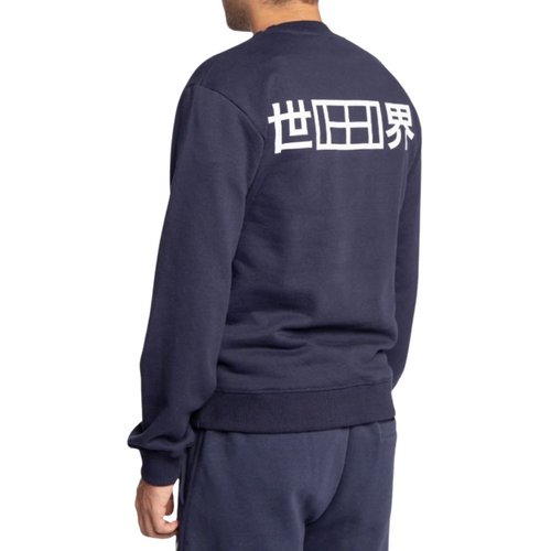Sweatshirt Osaka Unisex Padel Court Classic Marineblau - Esprit Padel Shop