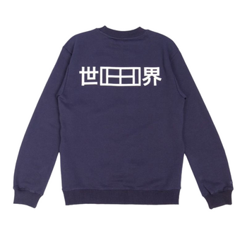 Sweatshirt Osaka Unisex Padel Court Classic Marineblau - Esprit Padel Shop