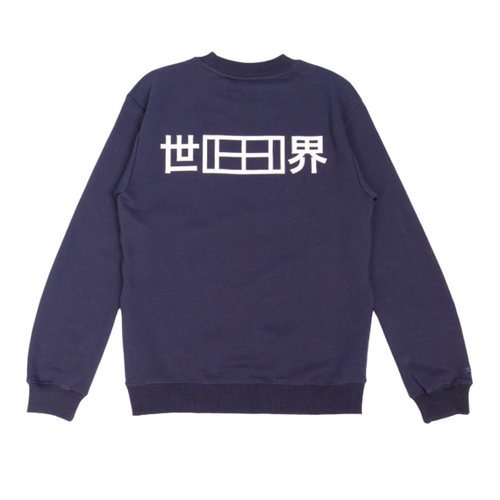 Sweatshirt Osaka Unisex Padel Court Classic Marineblau - Esprit Padel Shop