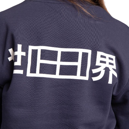 Sweatshirt Osaka Unisex Padel Court Classic Marineblau - Esprit Padel Shop