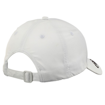Casquette Bullpadel BPG-PMR 2504 Blanc - Esprit Padel Shop