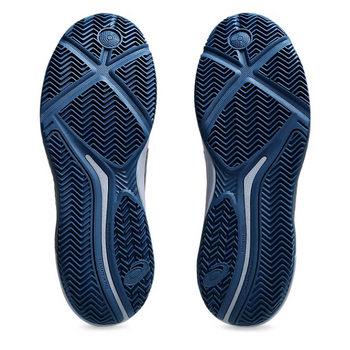 Chaussures de padel Homme Asics Gel-Challenger 14 Gris - Esprit Padel Shop