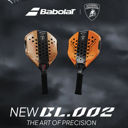 Raquette de padel Babolat BL002 Lamborghini Marron 2026 - Esprit Padel Shop