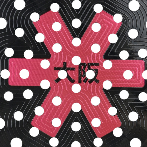 Raquette de padel Osaka Pro Tour LTD Control 2026 - Esprit Padel Shop