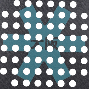 Raquette de padel Osaka Vision Pro Control 2026 - Esprit Padel Shop