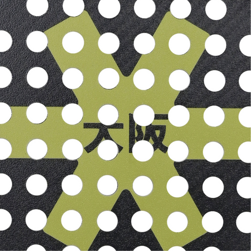 Raquette de padel Osaka Vision Pro Power 2026 - Esprit Padel Shop