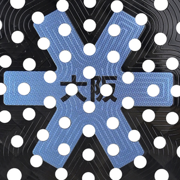 Raquette de padel Osaka Pro Tour LTD Power 2026 - Esprit Padel Shop