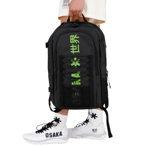 Sac à dos Osaka Pro Tour 2.0 Noir - Esprit Padel Shop