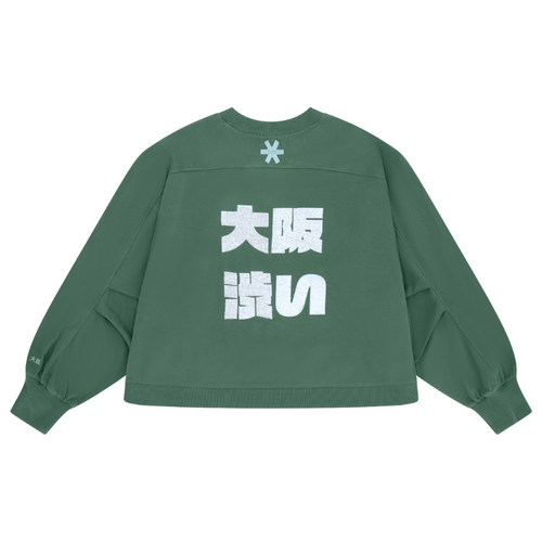 Sweat Osaka Cropped Vert Femme - Esprit Padel Shop