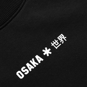 Sweat Osaka Signature Noir Logo - Esprit Padel Shop