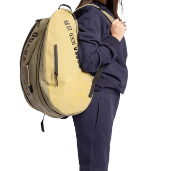 Sac de padel Osaka Pro Tour Kaki - Esprit Padel Shop